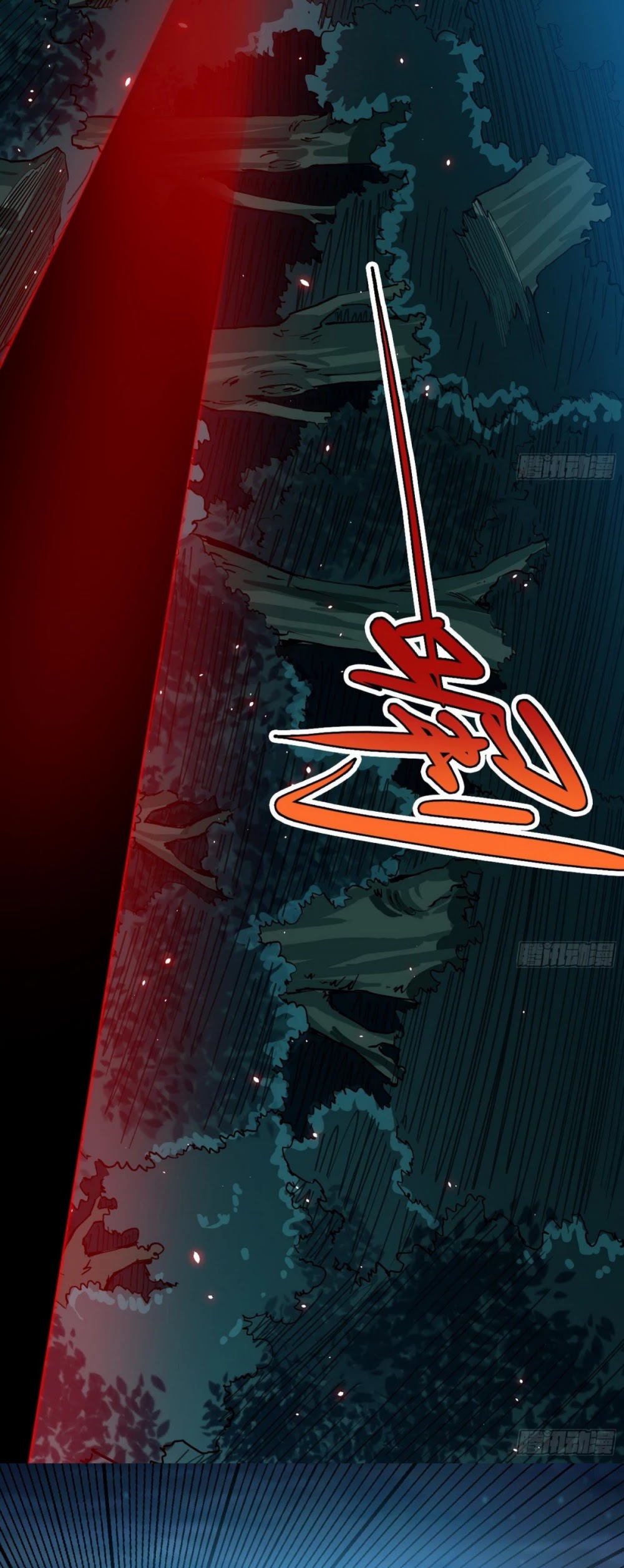 I'm an Evil God Chapter 91 page 41 - Chapter 91: As Demons Rise One Foot, Ghosts Rise Ten