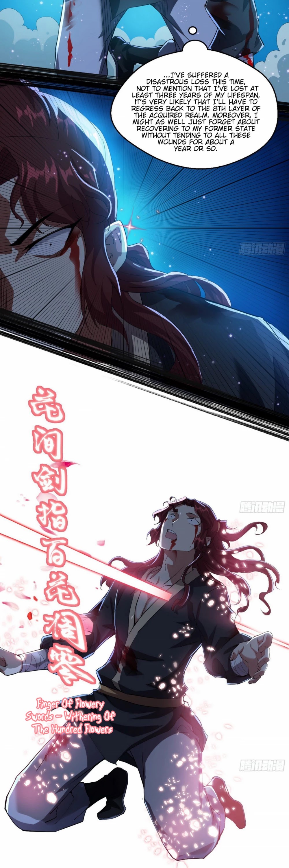 I'm an Evil God Chapter 91 page 43 - Chapter 91: As Demons Rise One Foot, Ghosts Rise Ten
