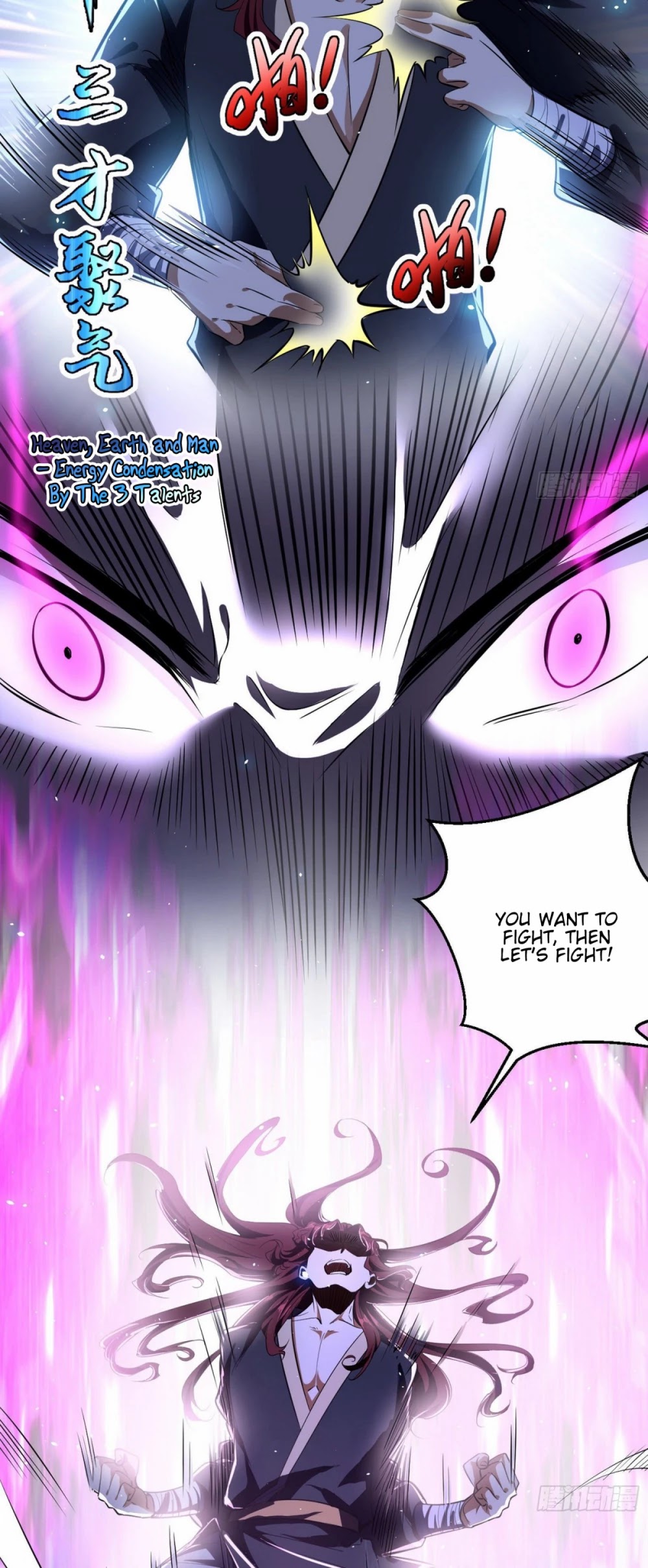 I'm an Evil God Chapter 91 page 5 - Chapter 91: As Demons Rise One Foot, Ghosts Rise Ten