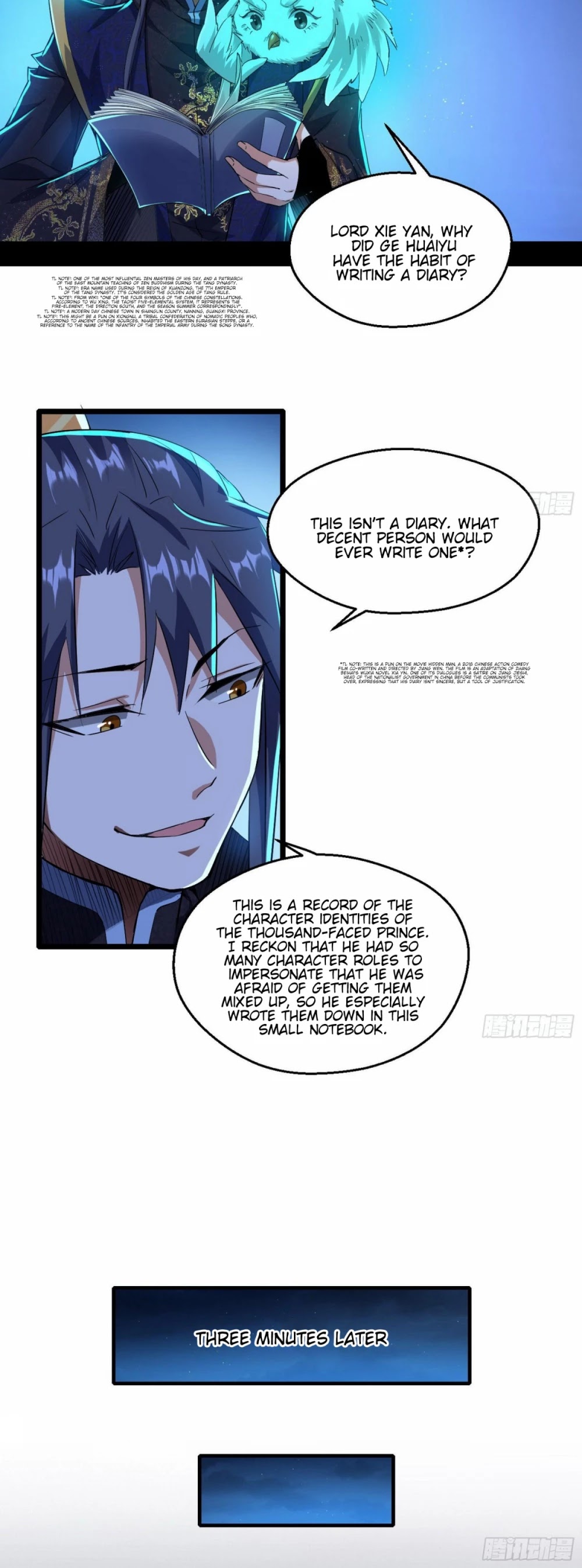 I'm an Evil God Chapter 92 page 10 - Chapter 92: Palming Off A Substitute For The Real Thing