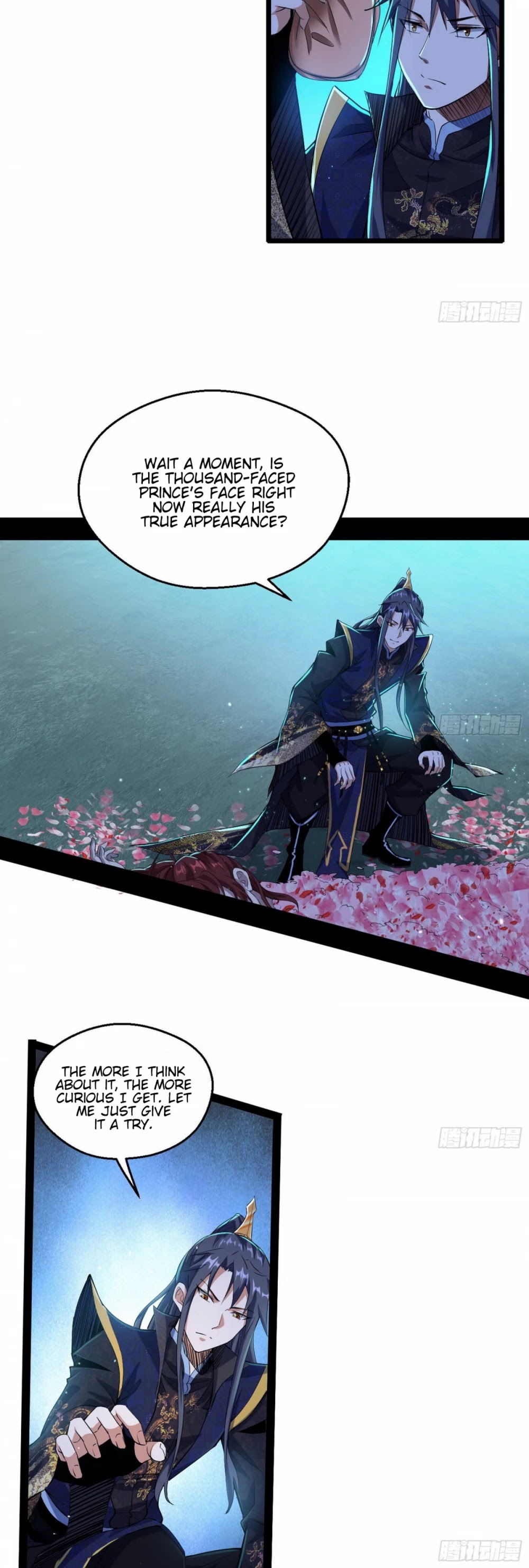 I'm an Evil God Chapter 92 page 12 - Chapter 92: Palming Off A Substitute For The Real Thing