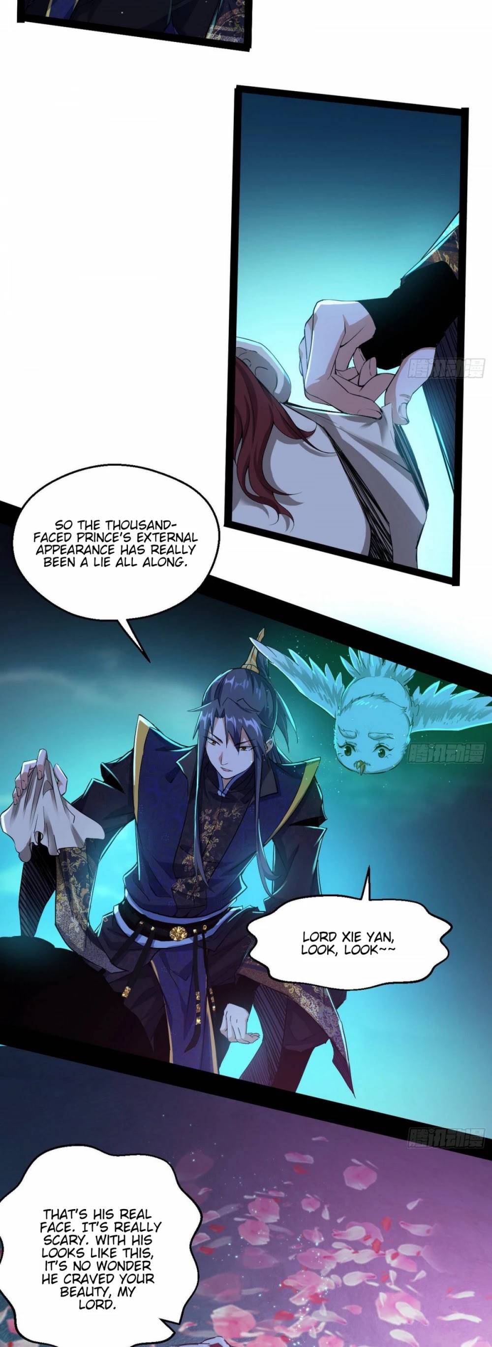I'm an Evil God Chapter 92 page 13 - Chapter 92: Palming Off A Substitute For The Real Thing