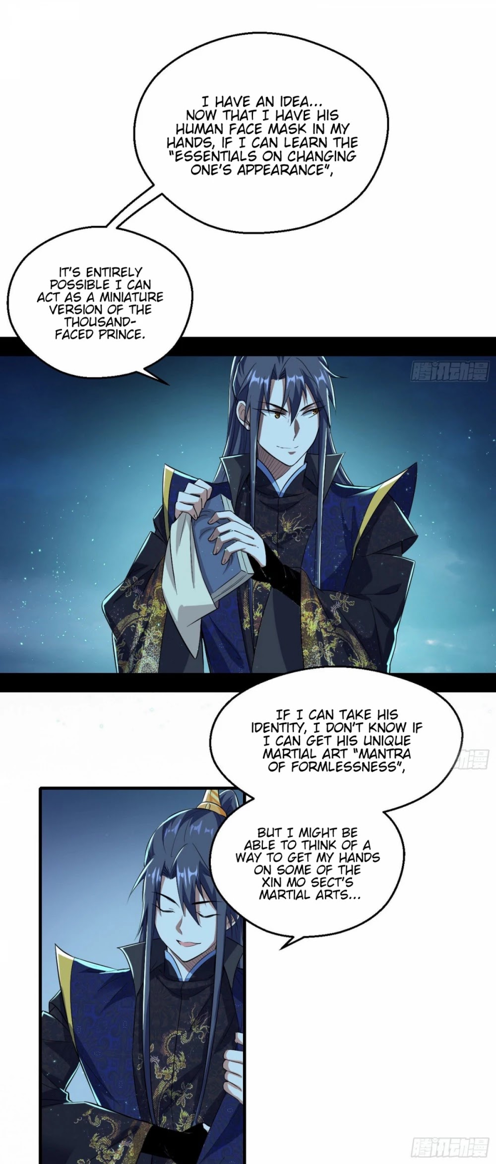 I'm an Evil God Chapter 92 page 15 - Chapter 92: Palming Off A Substitute For The Real Thing
