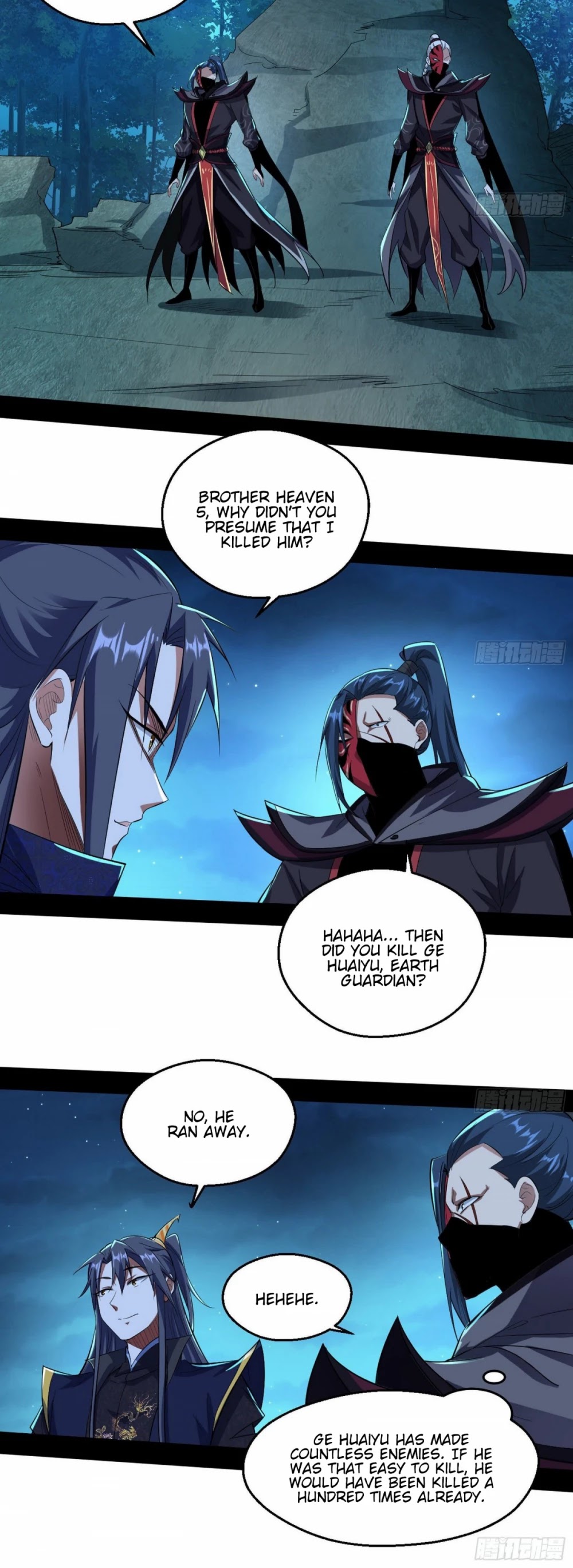 I'm an Evil God Chapter 92 page 20 - Chapter 92: Palming Off A Substitute For The Real Thing