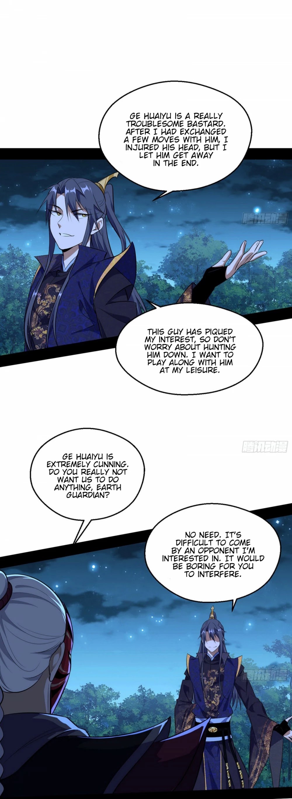 I'm an Evil God Chapter 92 page 21 - Chapter 92: Palming Off A Substitute For The Real Thing
