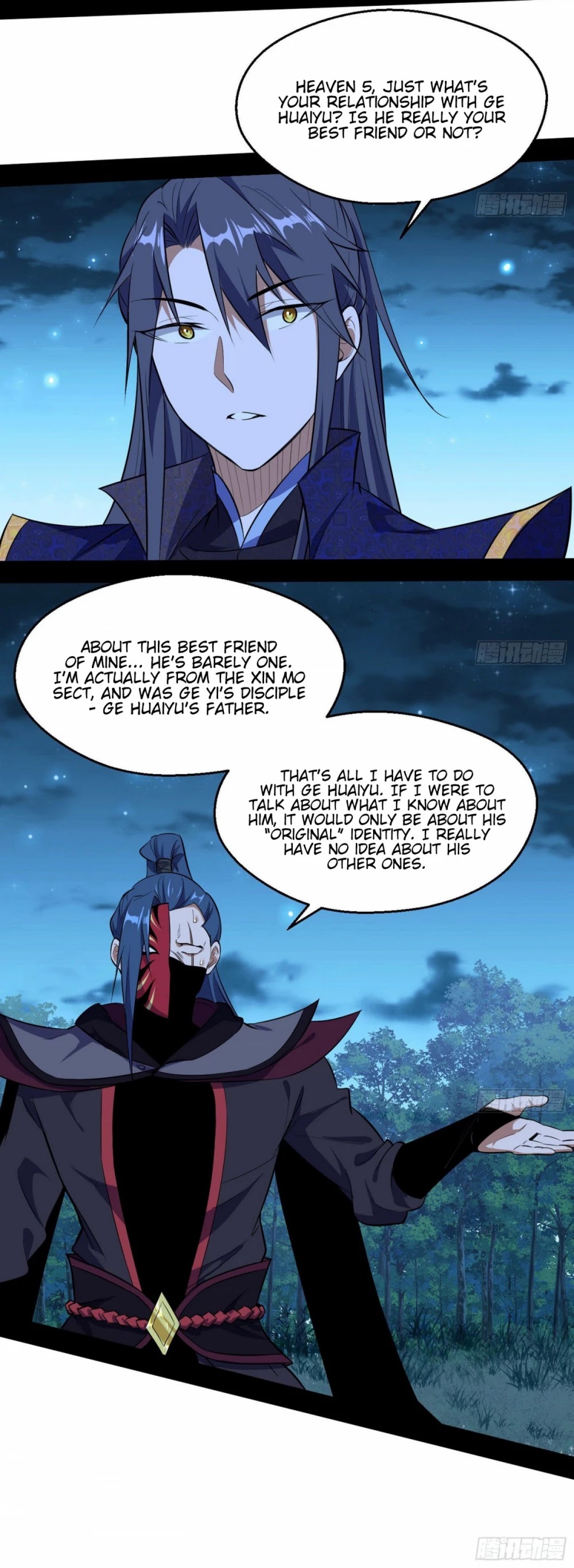 I'm an Evil God Chapter 92 page 22 - Chapter 92: Palming Off A Substitute For The Real Thing