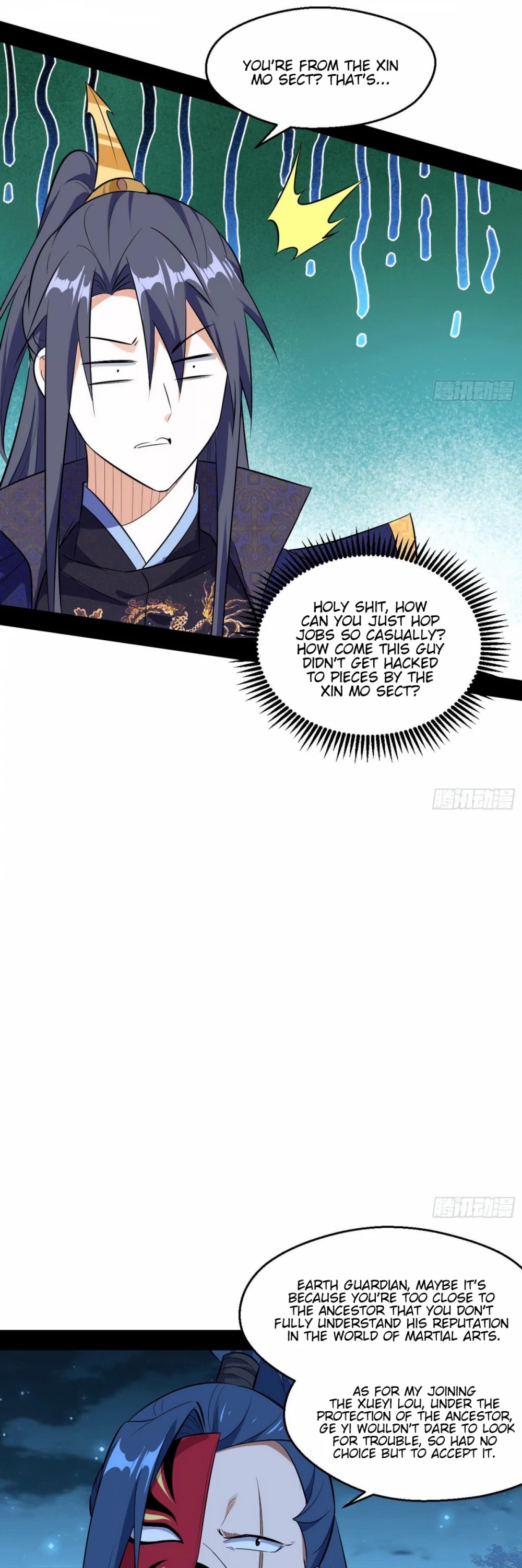 I'm an Evil God Chapter 92 page 23 - Chapter 92: Palming Off A Substitute For The Real Thing