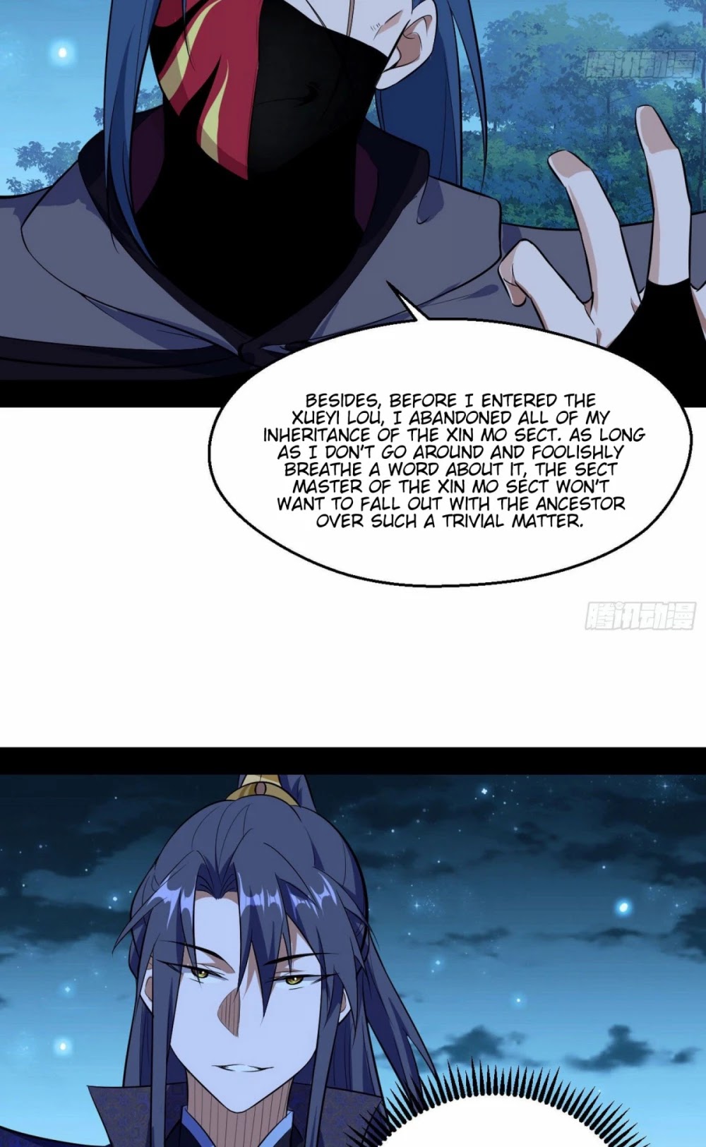 I'm an Evil God Chapter 92 page 24 - Chapter 92: Palming Off A Substitute For The Real Thing