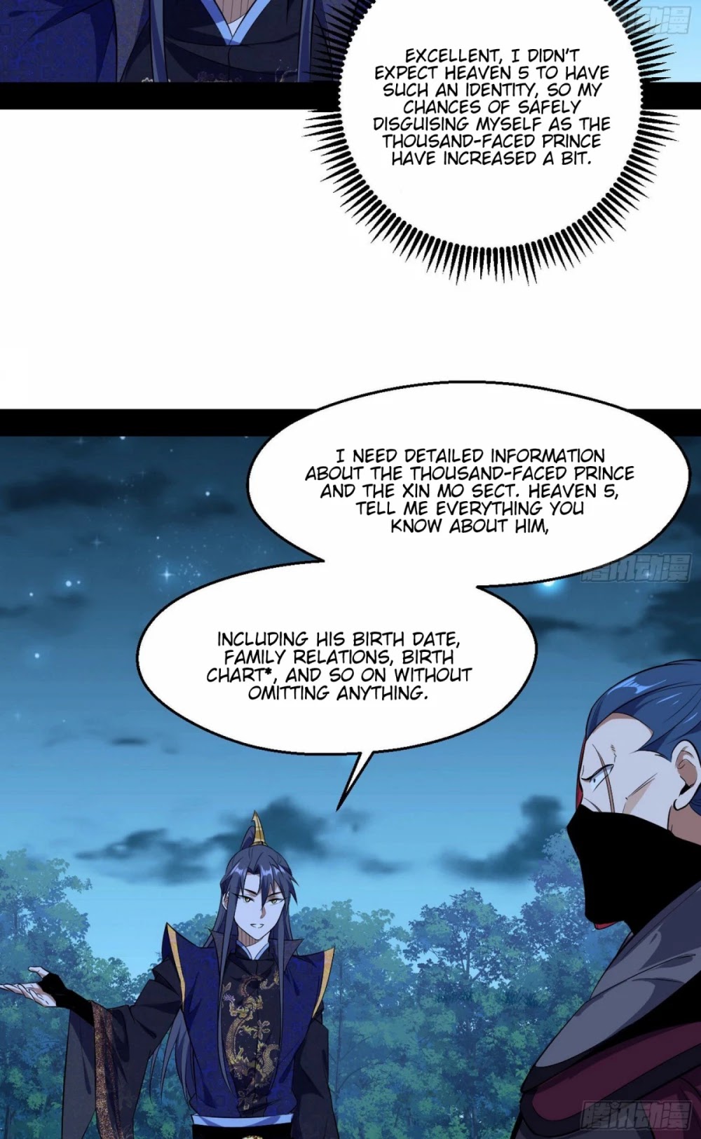 I'm an Evil God Chapter 92 page 25 - Chapter 92: Palming Off A Substitute For The Real Thing