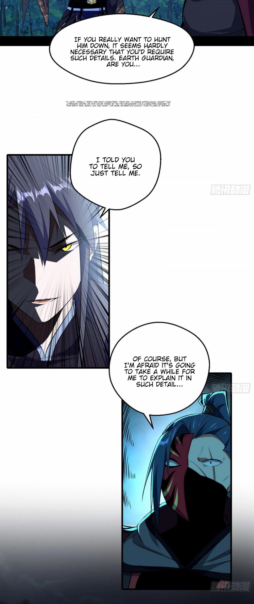 I'm an Evil God Chapter 92 page 26 - Chapter 92: Palming Off A Substitute For The Real Thing
