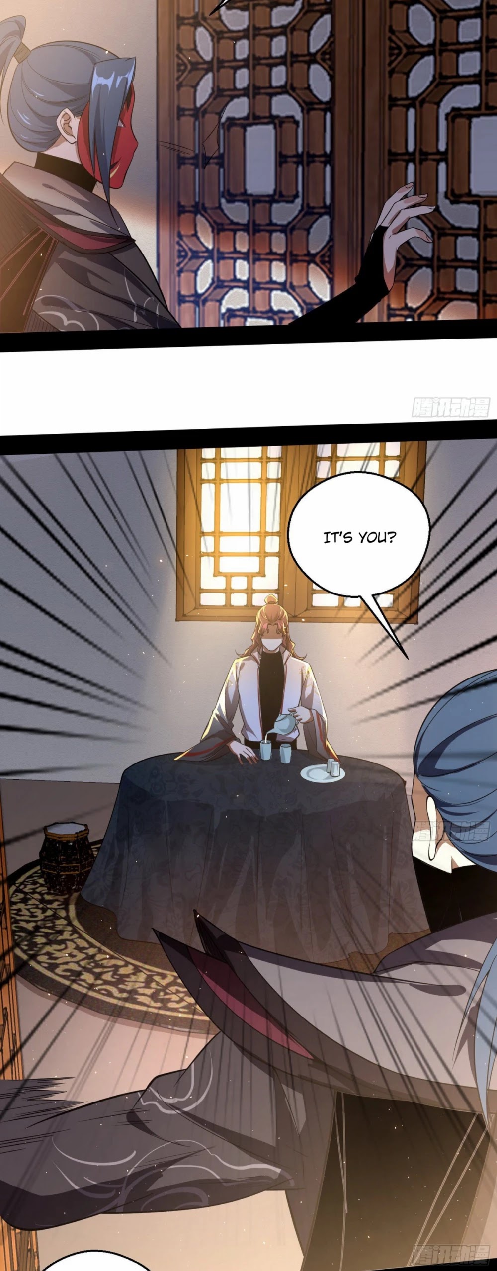 I'm an Evil God Chapter 92 page 29 - Chapter 92: Palming Off A Substitute For The Real Thing