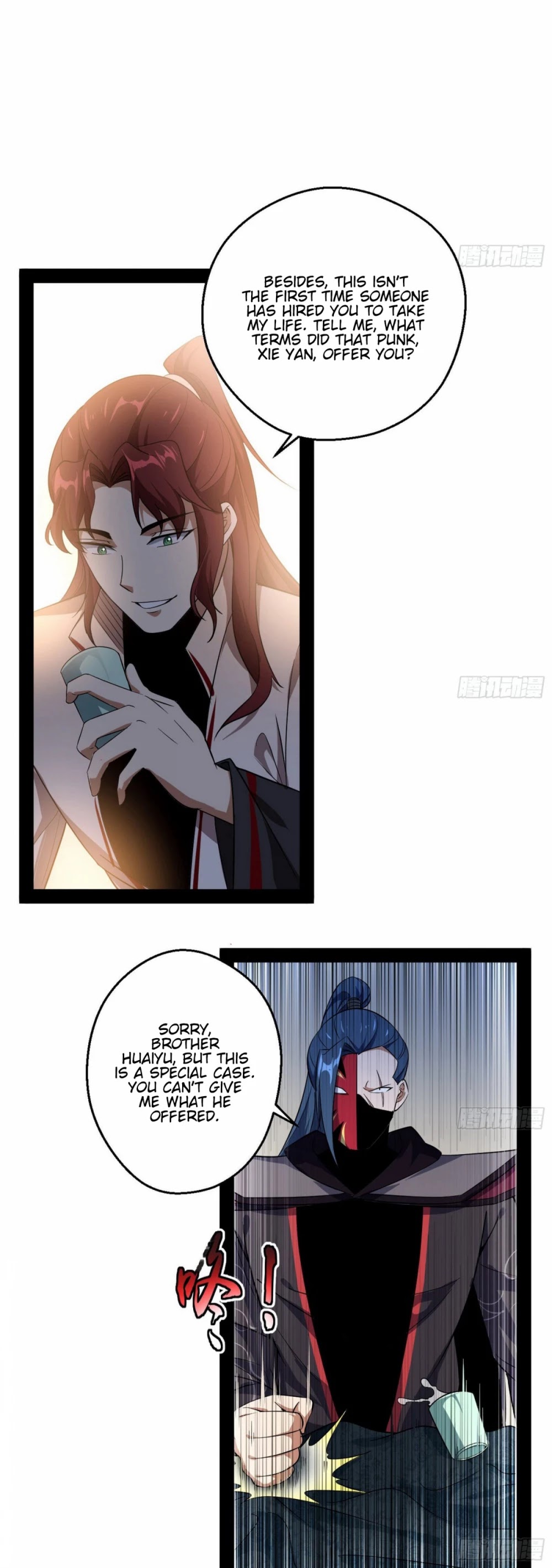 I'm an Evil God Chapter 92 page 31 - Chapter 92: Palming Off A Substitute For The Real Thing