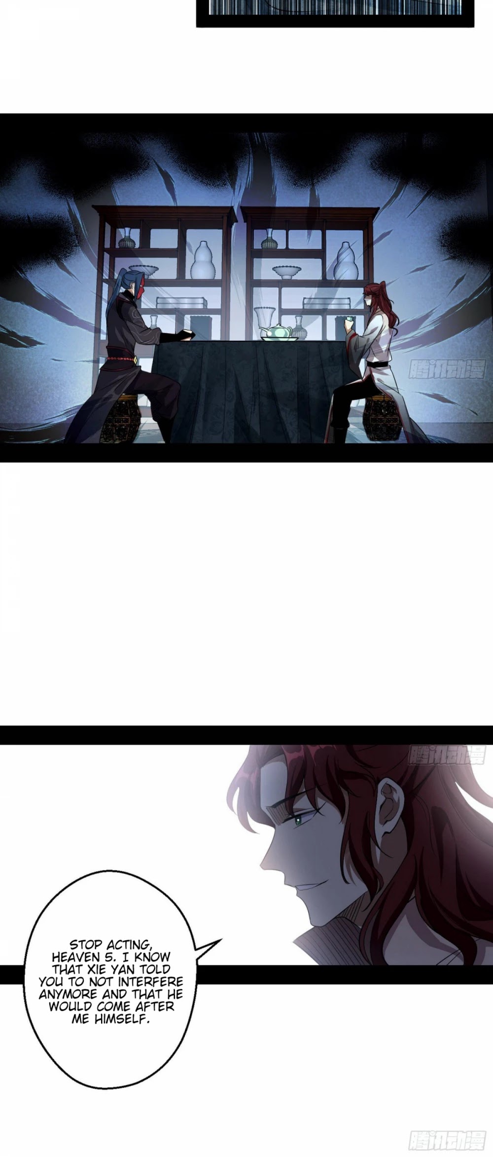 I'm an Evil God Chapter 92 page 32 - Chapter 92: Palming Off A Substitute For The Real Thing