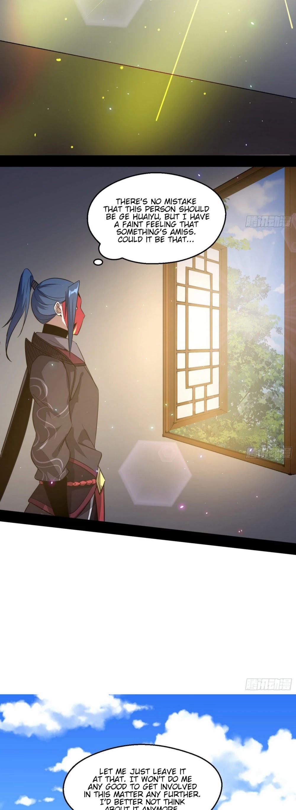 I'm an Evil God Chapter 92 page 36 - Chapter 92: Palming Off A Substitute For The Real Thing