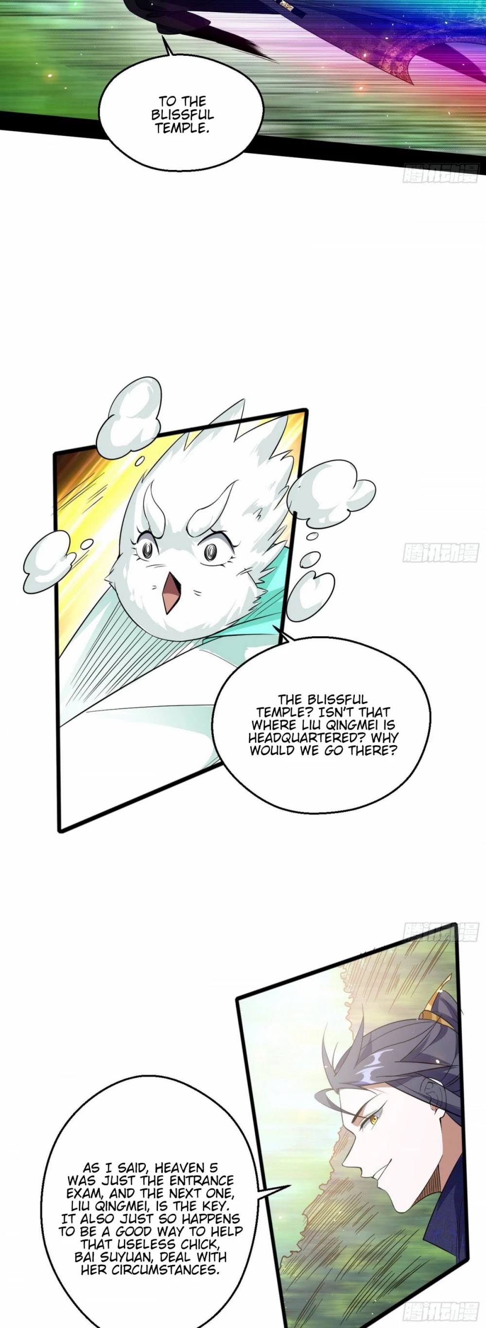 I'm an Evil God Chapter 92 page 39 - Chapter 92: Palming Off A Substitute For The Real Thing