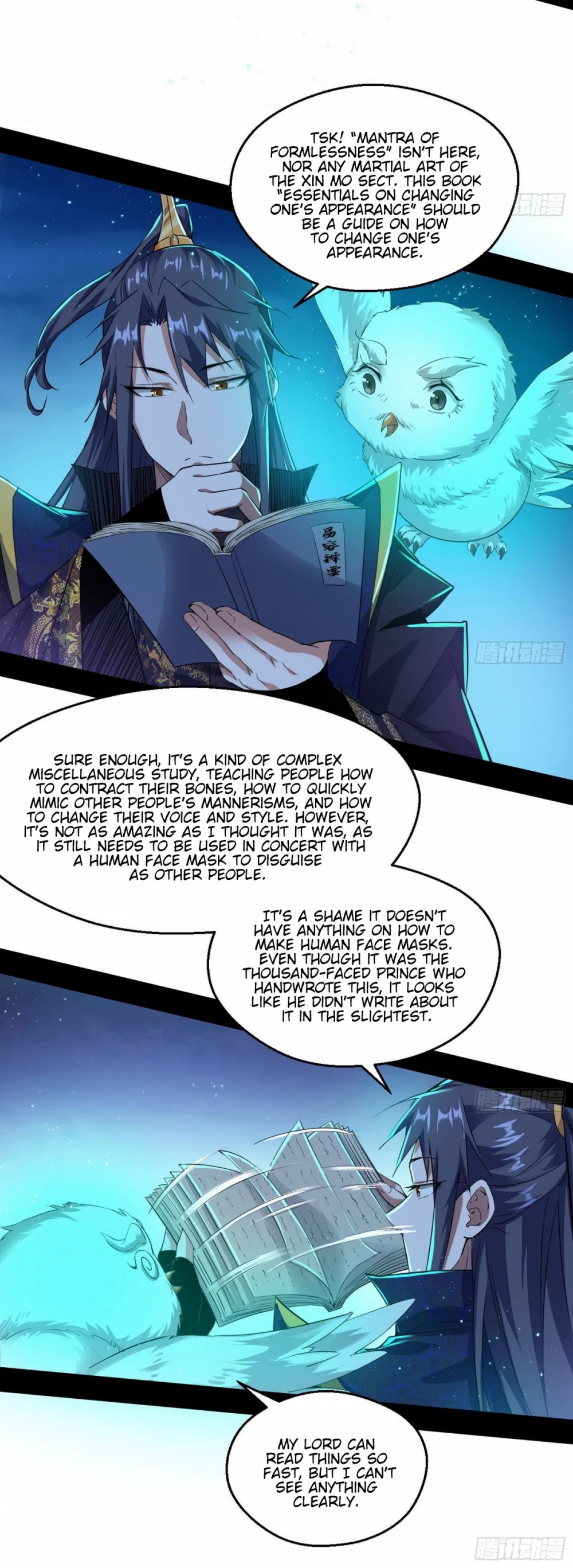 I'm an Evil God Chapter 92 page 8 - Chapter 92: Palming Off A Substitute For The Real Thing