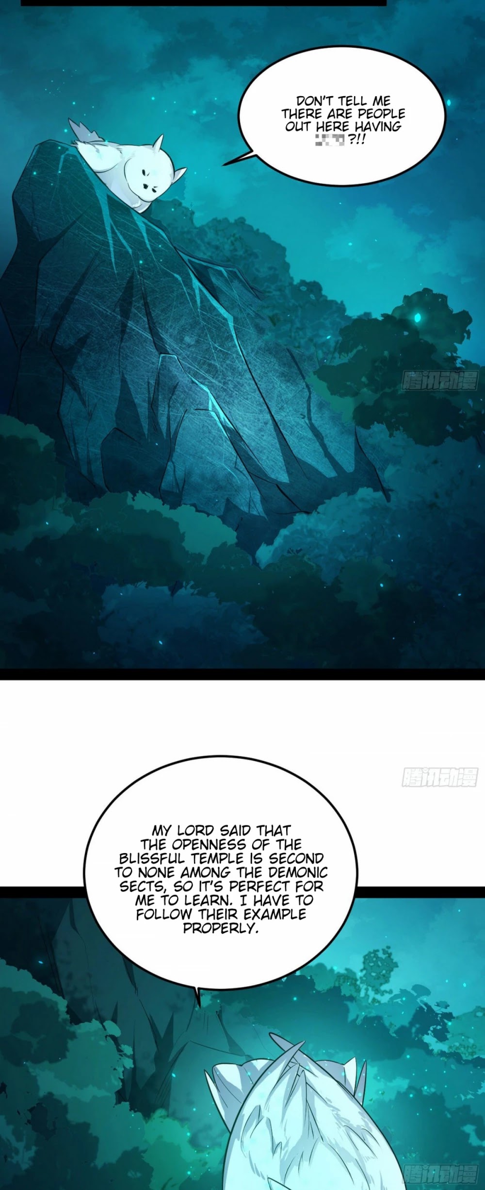 I'm an Evil God Chapter 93 page 10 - Chapter 93: Incestuous