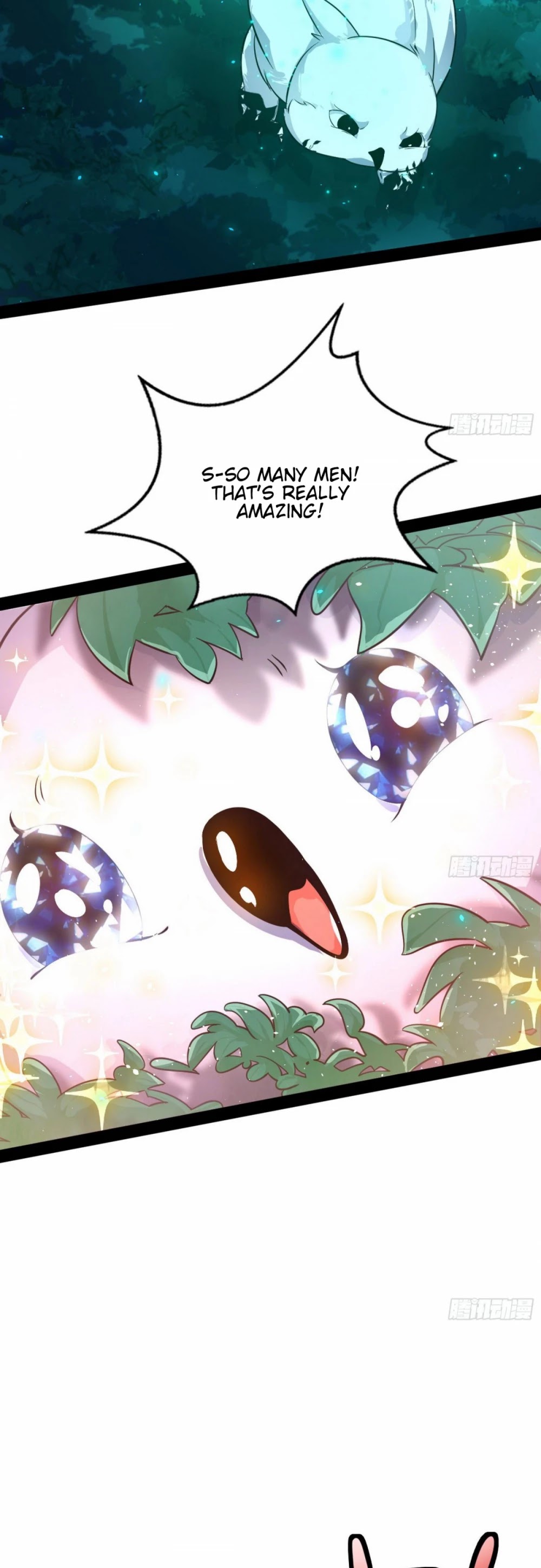 I'm an Evil God Chapter 93 page 11 - Chapter 93: Incestuous