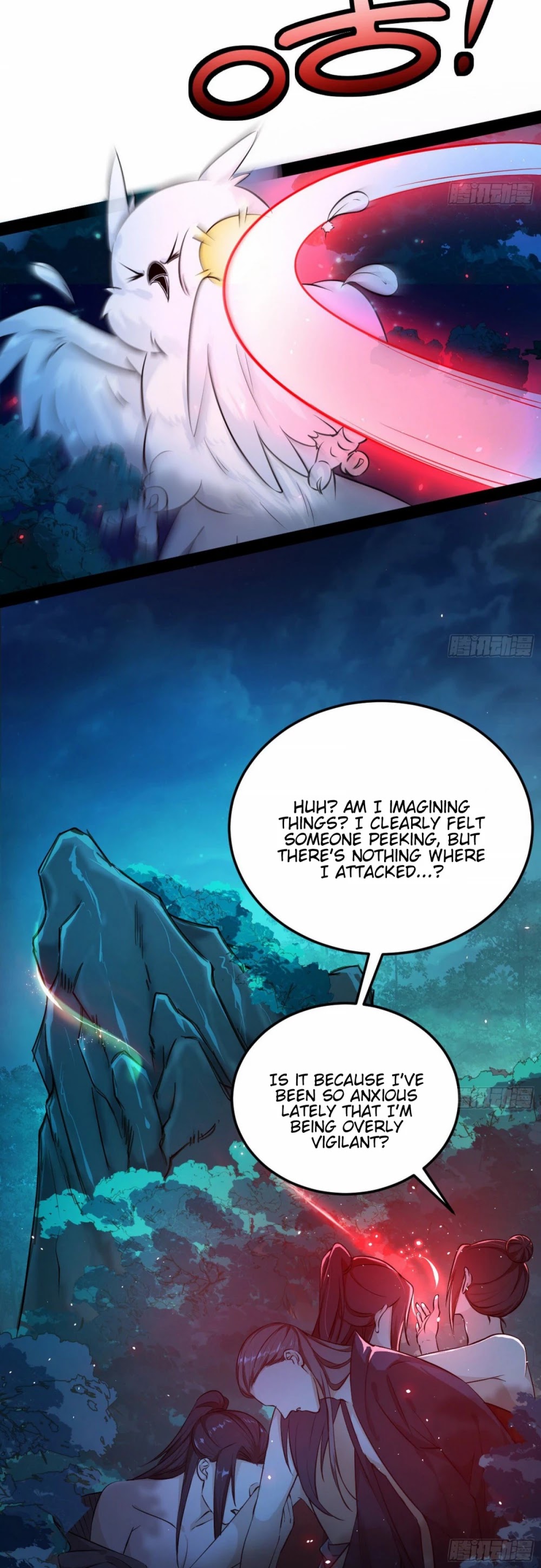 I'm an Evil God Chapter 93 page 12 - Chapter 93: Incestuous