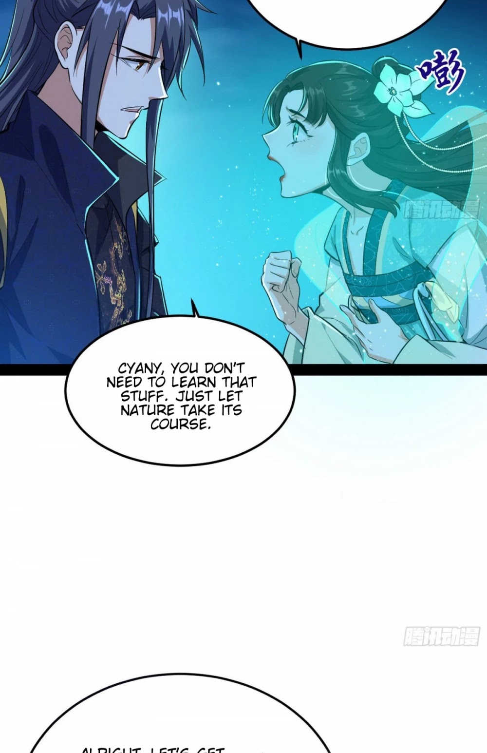 I'm an Evil God Chapter 93 page 16 - Chapter 93: Incestuous