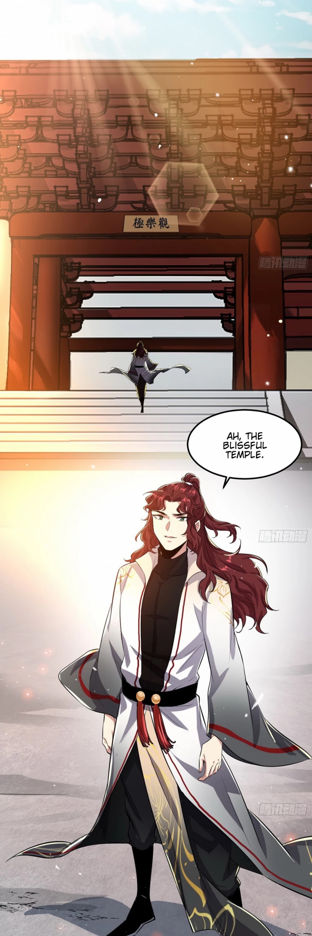 I'm an Evil God Chapter 93 page 18 - Chapter 93: Incestuous