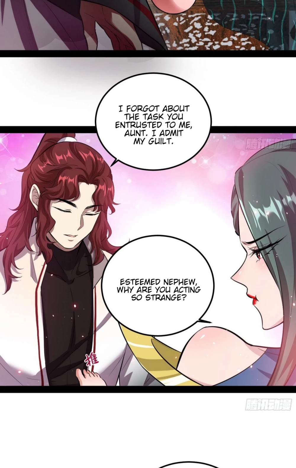 I'm an Evil God Chapter 93 page 22 - Chapter 93: Incestuous