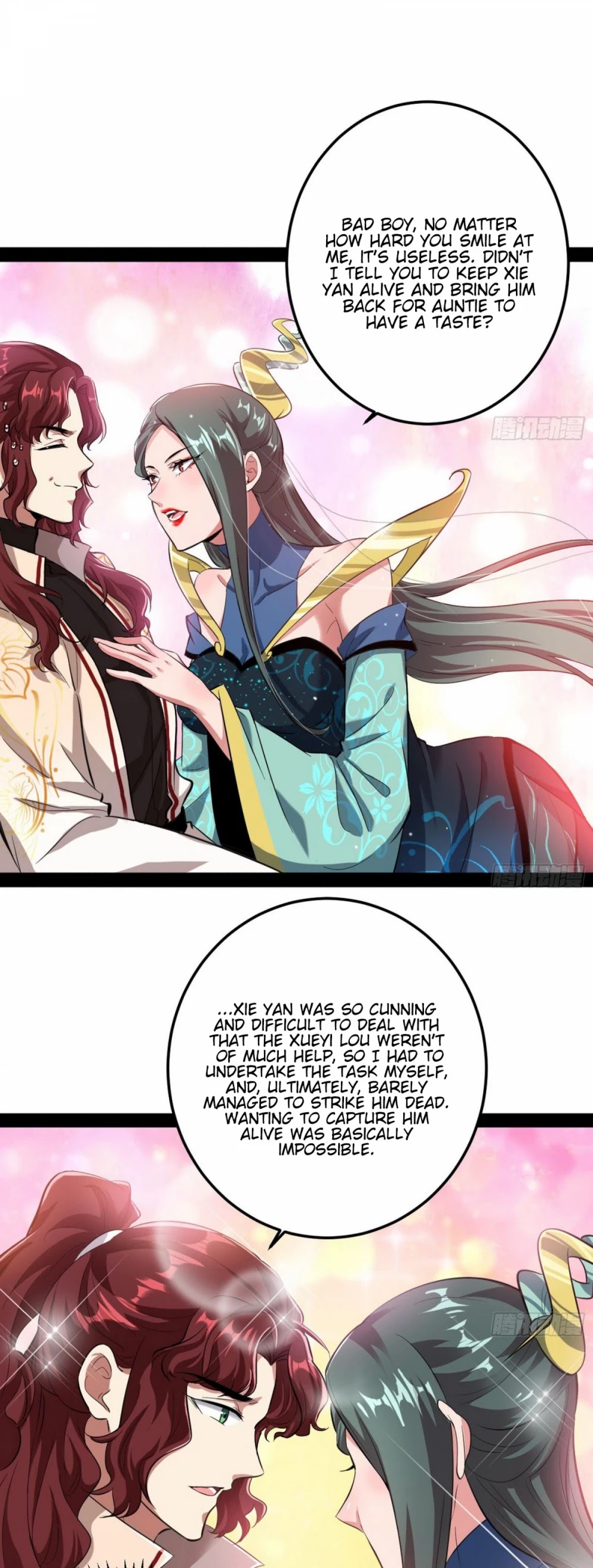 I'm an Evil God Chapter 93 page 24 - Chapter 93: Incestuous