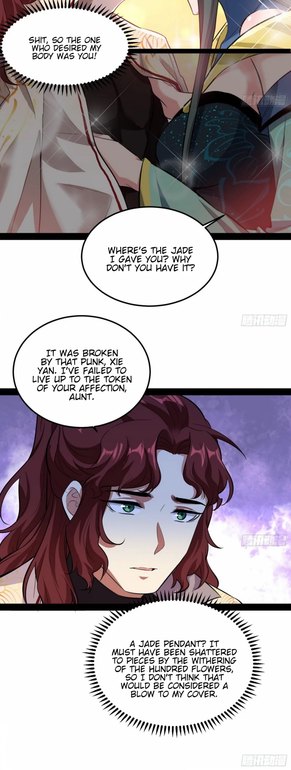 I'm an Evil God Chapter 93 page 25 - Chapter 93: Incestuous