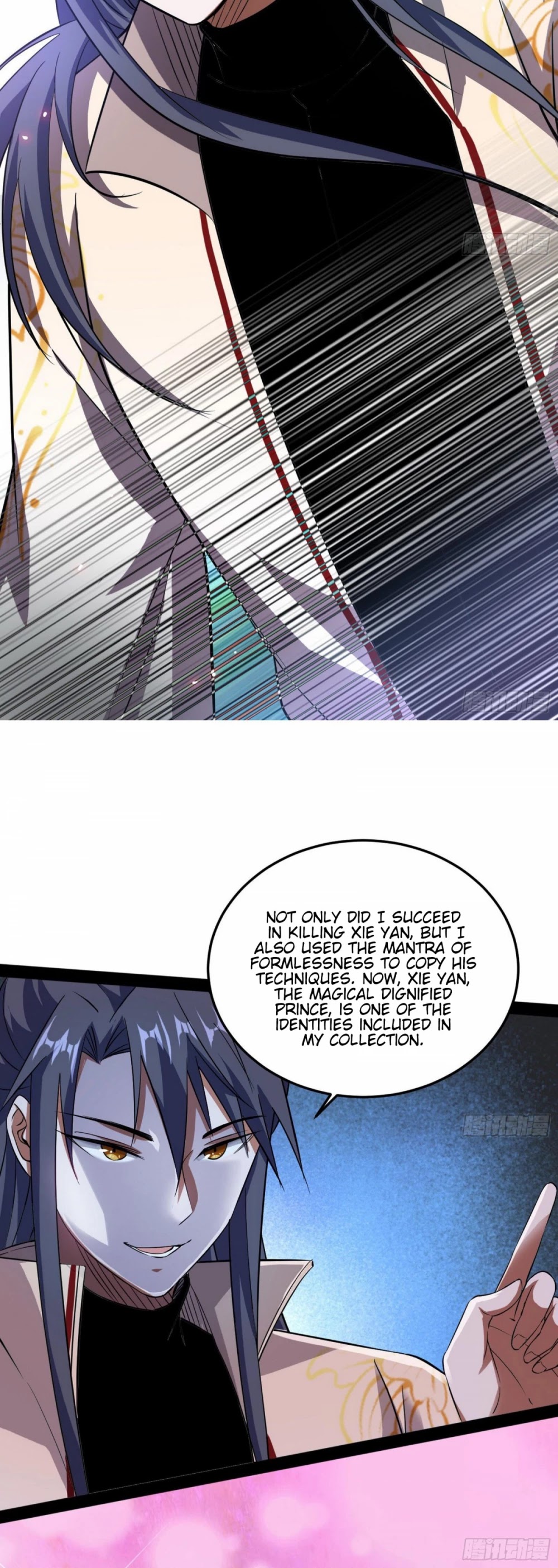 I'm an Evil God Chapter 93 page 31 - Chapter 93: Incestuous