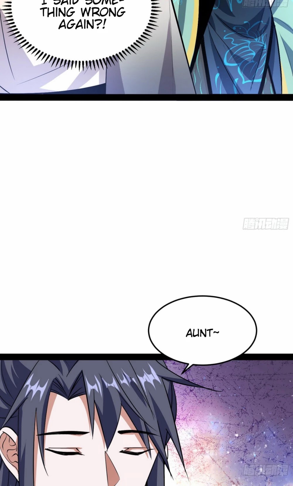 I'm an Evil God Chapter 93 page 33 - Chapter 93: Incestuous