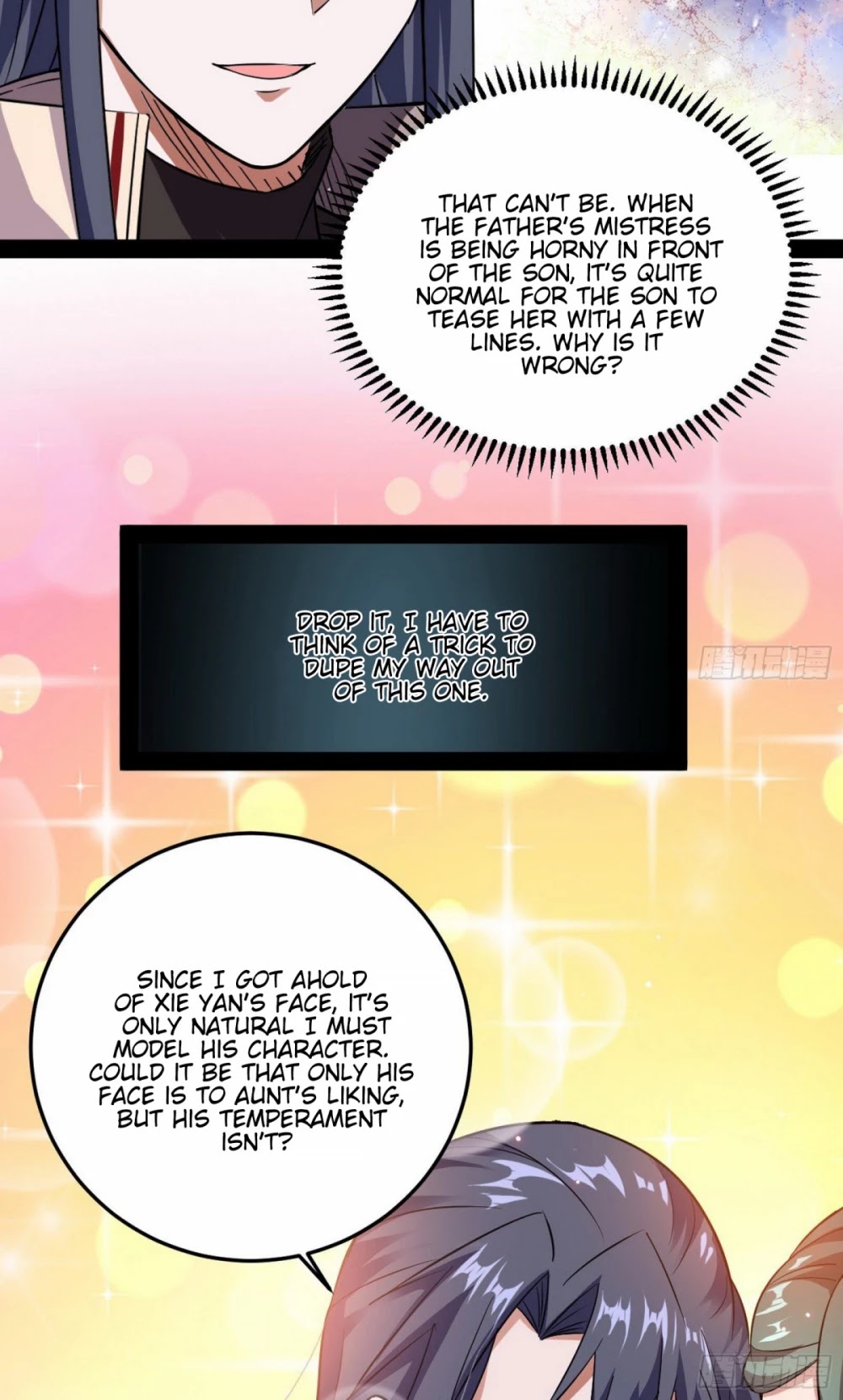 I'm an Evil God Chapter 93 page 34 - Chapter 93: Incestuous