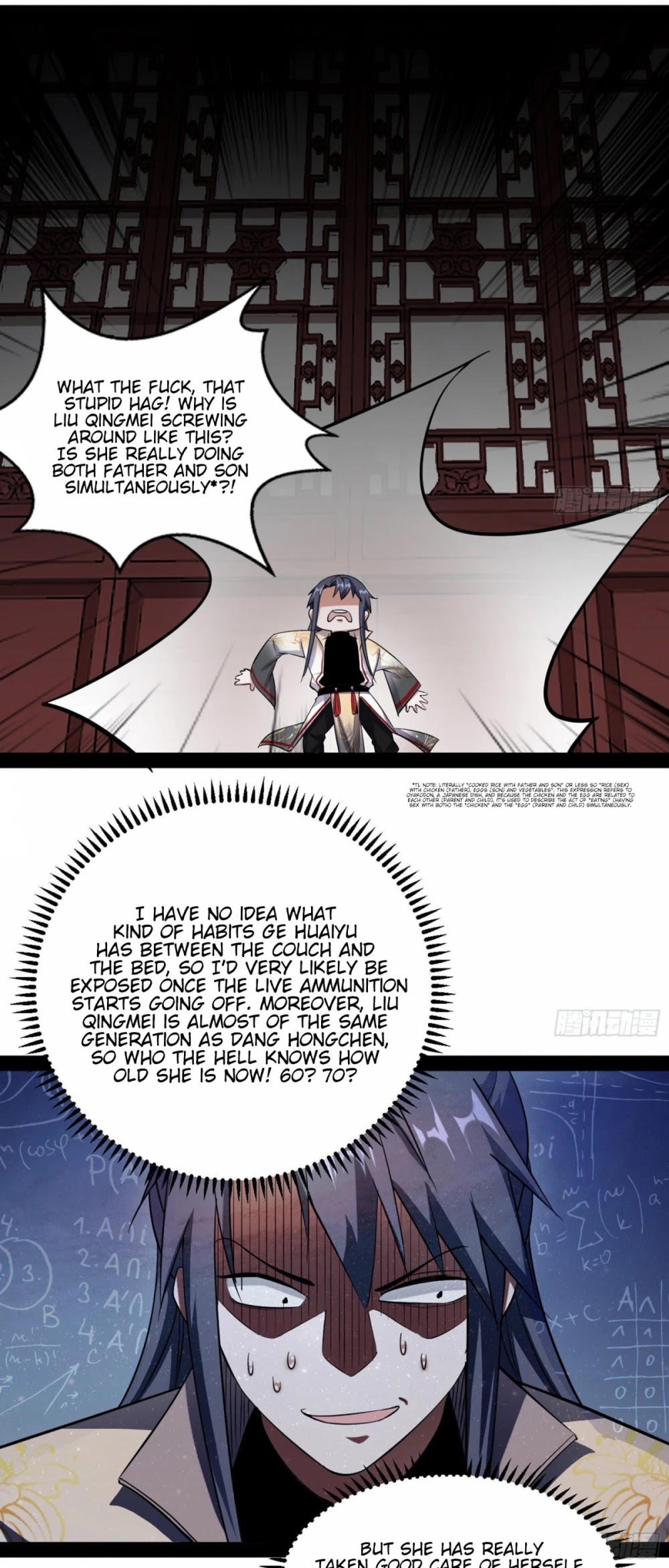 I'm an Evil God Chapter 93 page 39 - Chapter 93: Incestuous