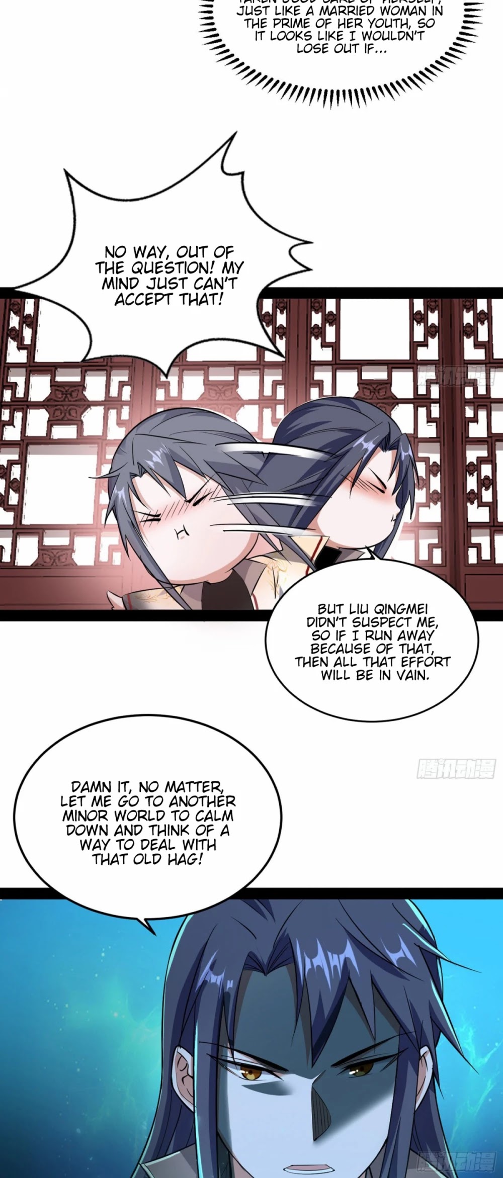 I'm an Evil God Chapter 93 page 40 - Chapter 93: Incestuous