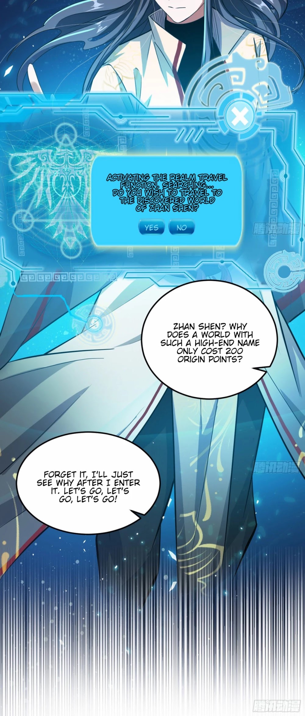 I'm an Evil God Chapter 93 page 42 - Chapter 93: Incestuous