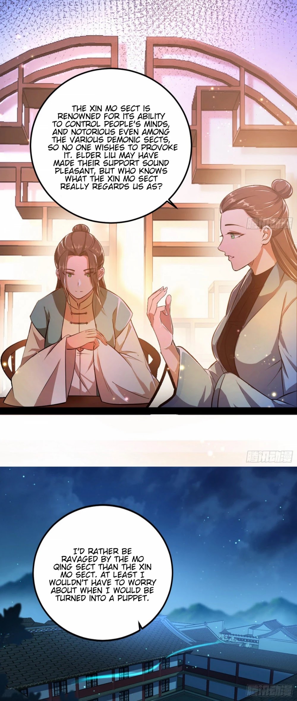 I'm an Evil God Chapter 93 page 5 - Chapter 93: Incestuous