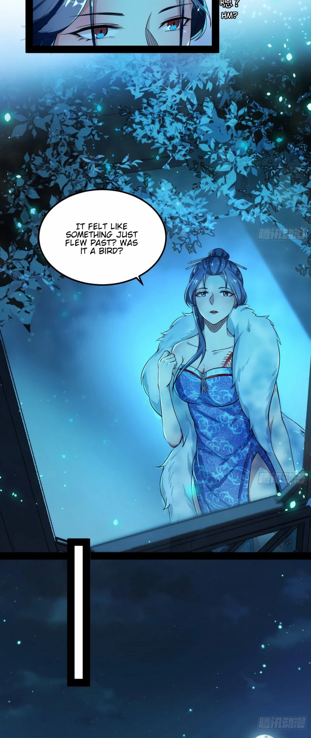 I'm an Evil God Chapter 93 page 7 - Chapter 93: Incestuous