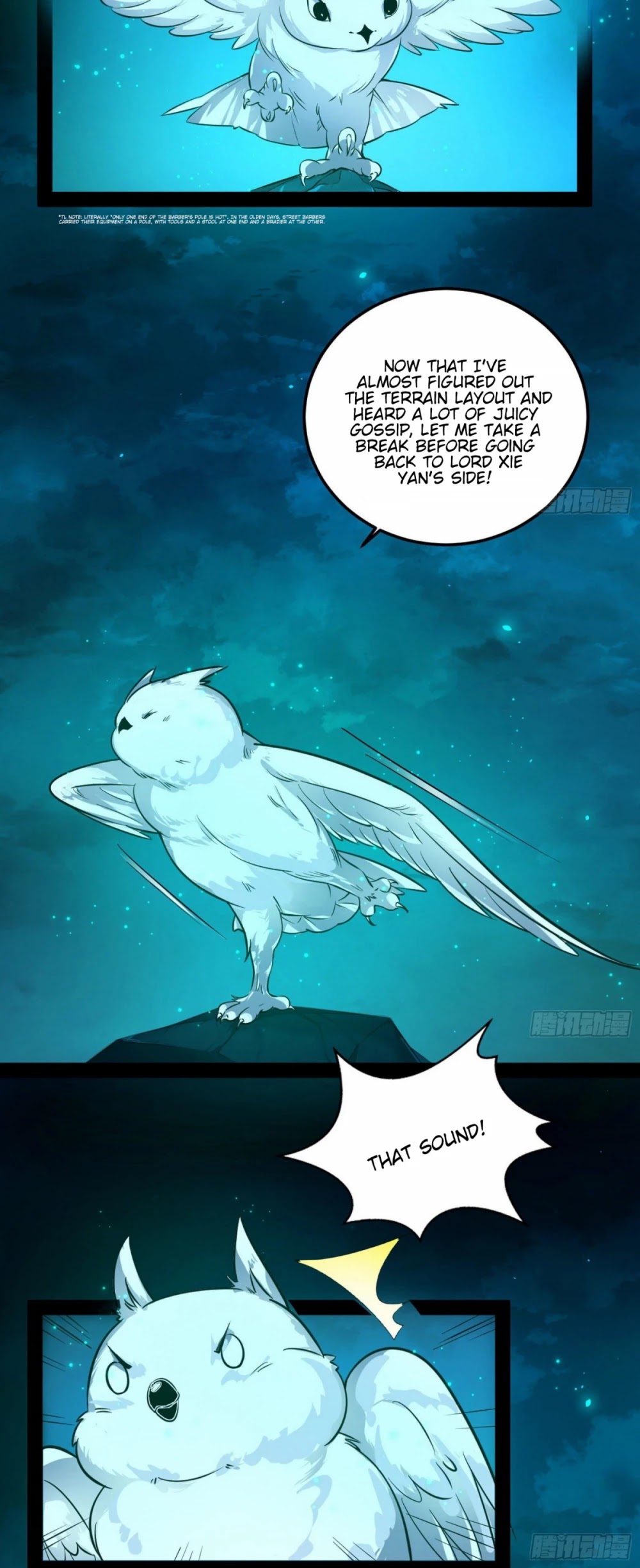 I'm an Evil God Chapter 93 page 9 - Chapter 93: Incestuous