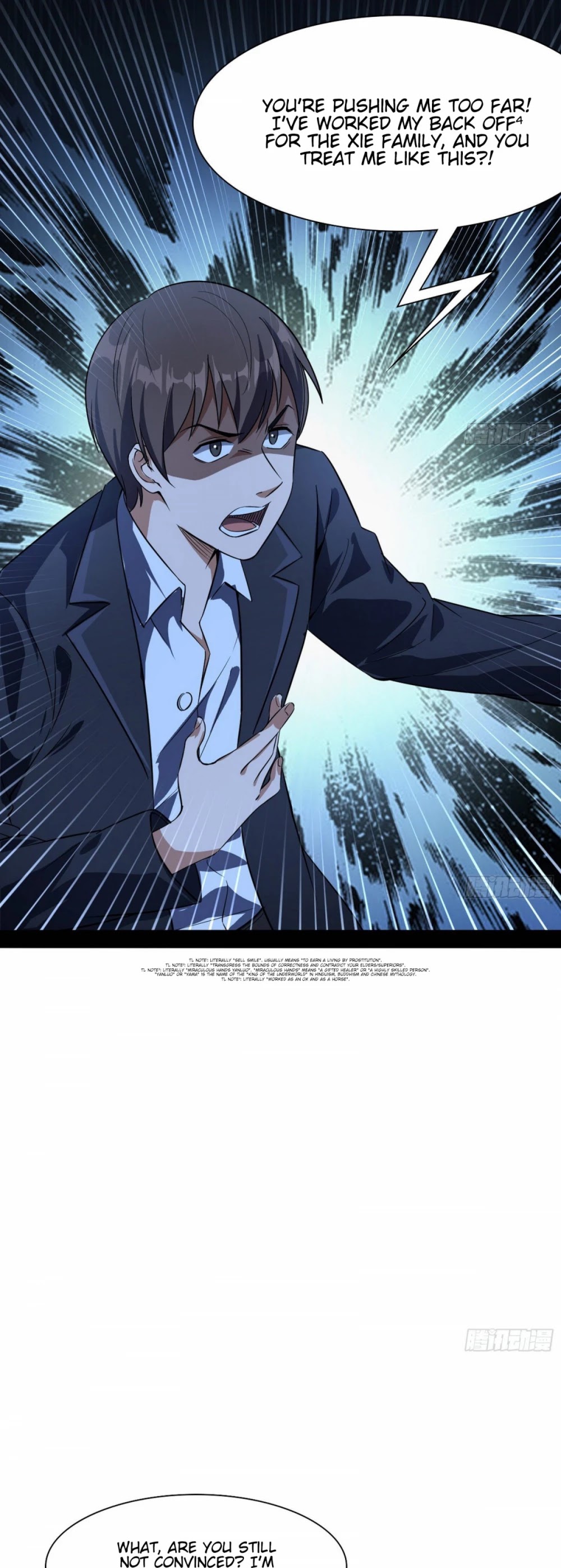 I'm an Evil God Chapter 94 page 10 - Chapter 94: Despised By Gods And Demons Alike
