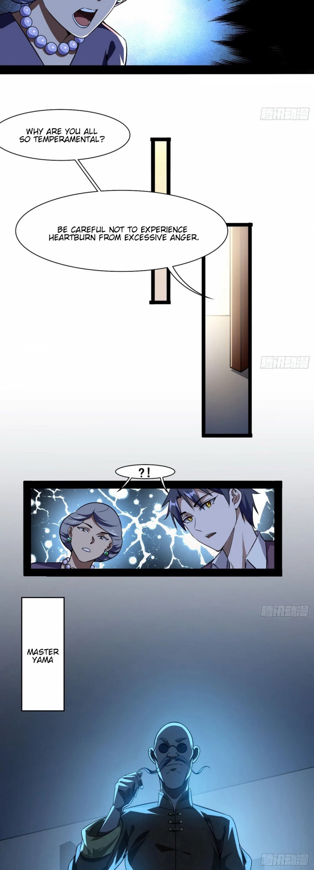 I'm an Evil God Chapter 94 page 13 - Chapter 94: Despised By Gods And Demons Alike