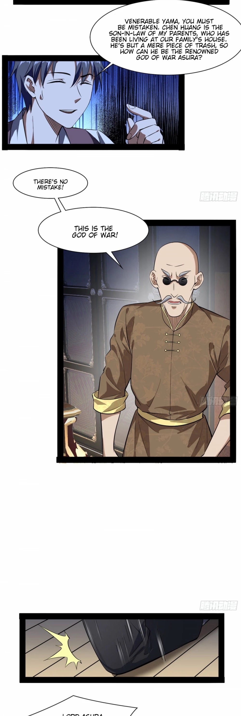I'm an Evil God Chapter 94 page 16 - Chapter 94: Despised By Gods And Demons Alike