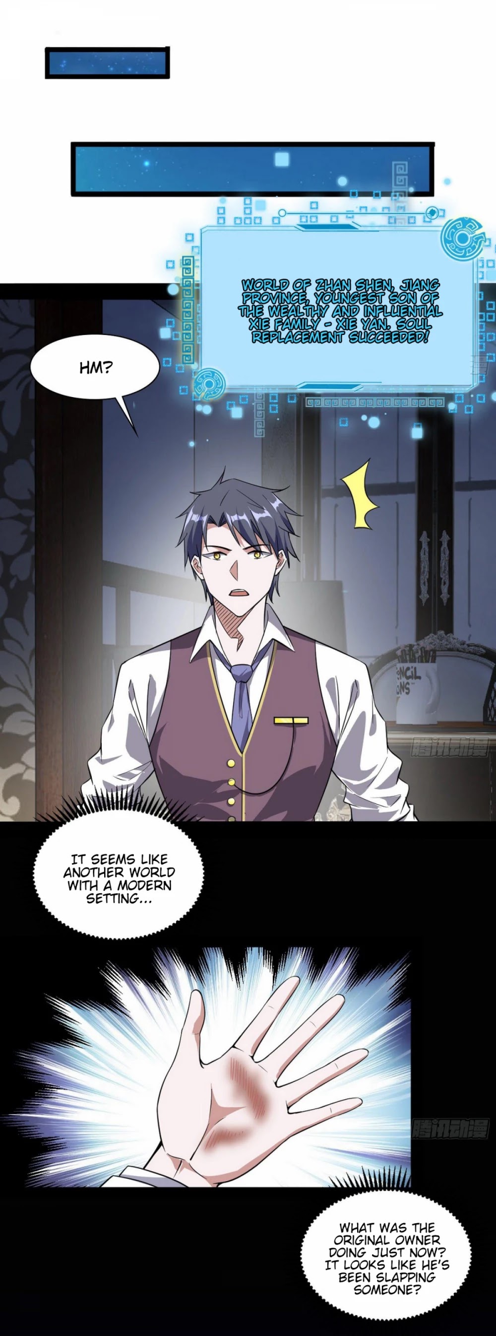 I'm an Evil God Chapter 94 page 18 - Chapter 94: Despised By Gods And Demons Alike