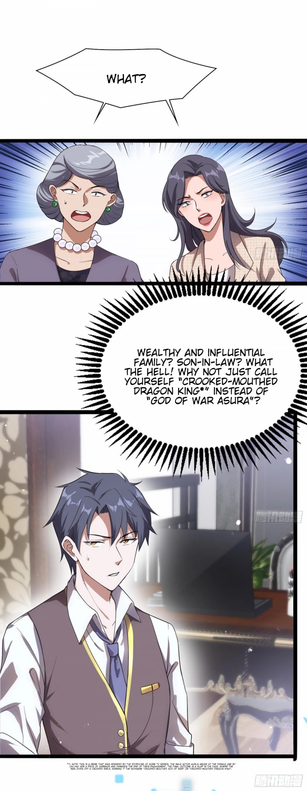 I'm an Evil God Chapter 94 page 22 - Chapter 94: Despised By Gods And Demons Alike