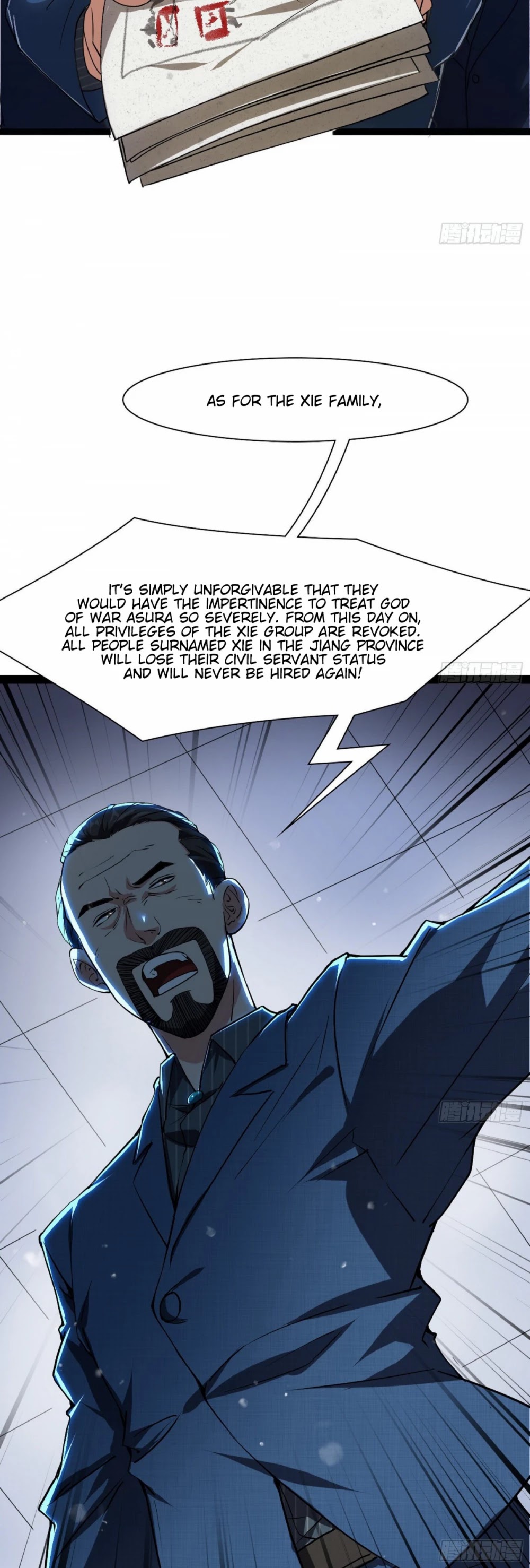 I'm an Evil God Chapter 94 page 25 - Chapter 94: Despised By Gods And Demons Alike