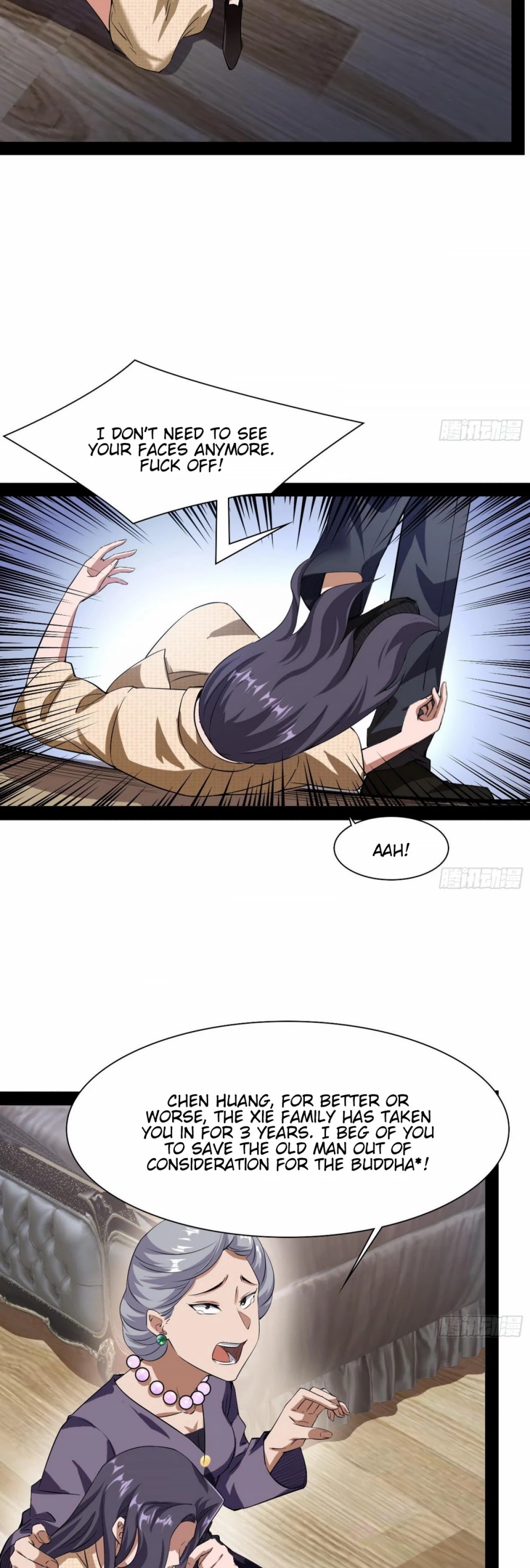 I'm an Evil God Chapter 94 page 35 - Chapter 94: Despised By Gods And Demons Alike