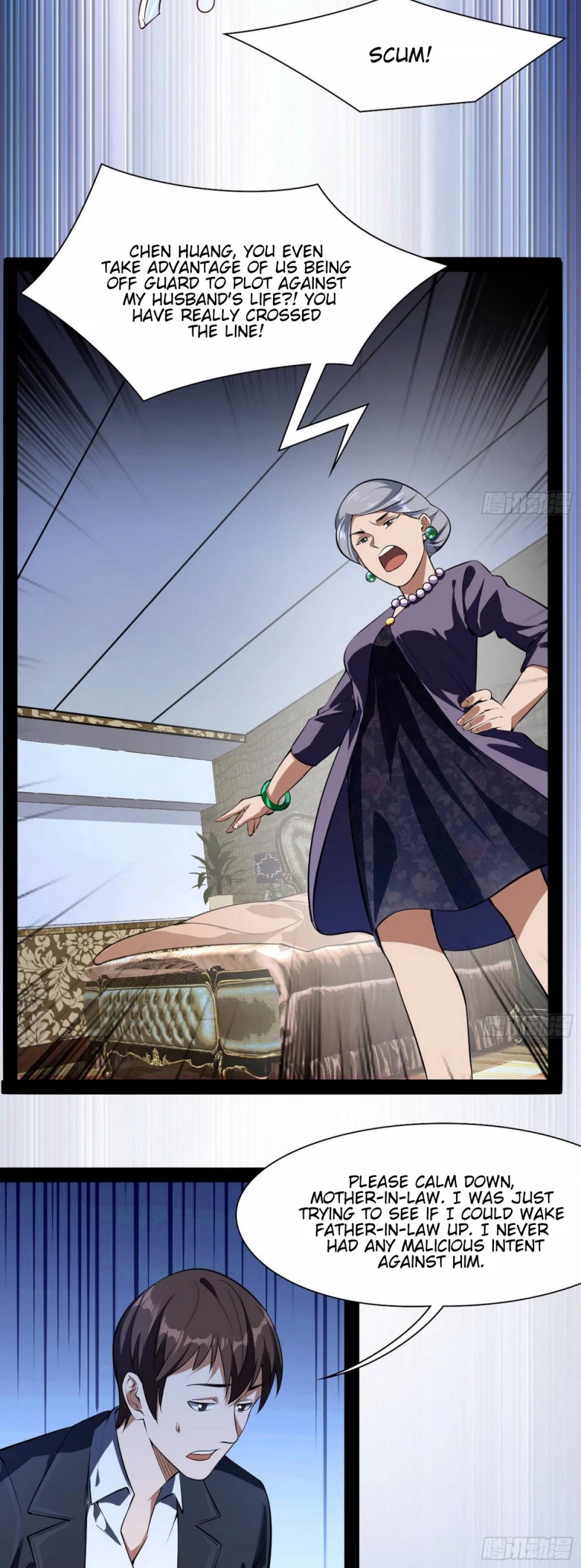 I'm an Evil God Chapter 94 page 4 - Chapter 94: Despised By Gods And Demons Alike