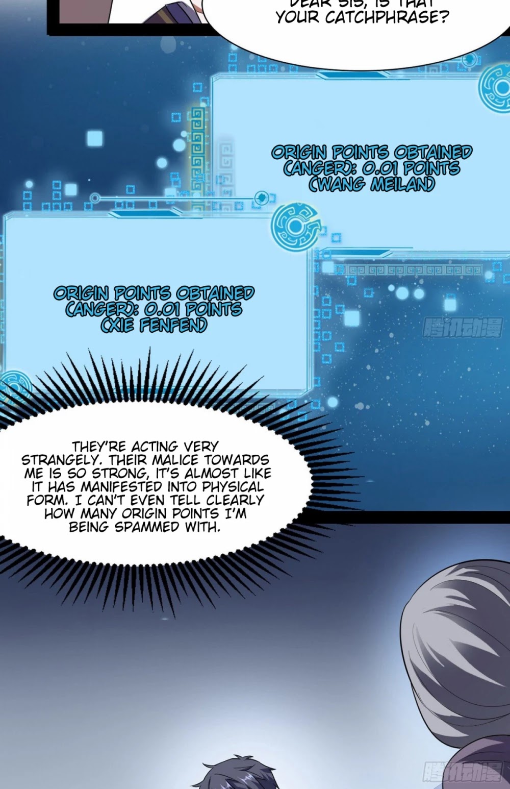 I'm an Evil God Chapter 94 page 43 - Chapter 94: Despised By Gods And Demons Alike