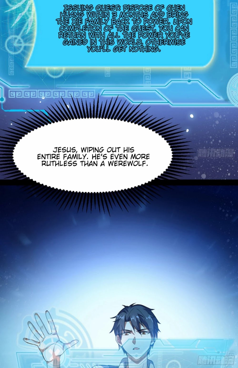 I'm an Evil God Chapter 94 page 46 - Chapter 94: Despised By Gods And Demons Alike