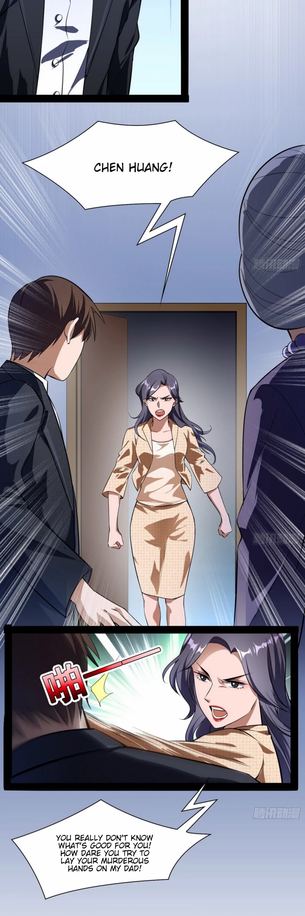 I'm an Evil God Chapter 94 page 5 - Chapter 94: Despised By Gods And Demons Alike
