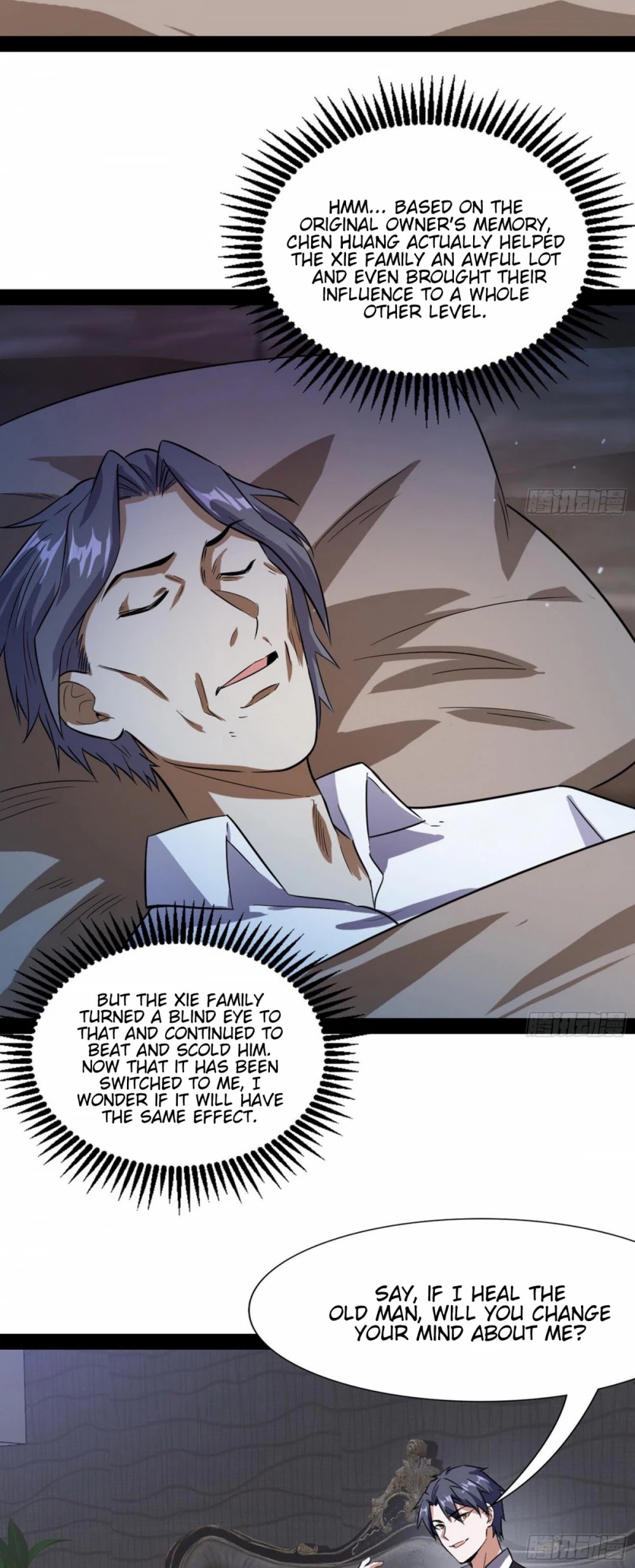 I'm an Evil God Chapter 94 page 50 - Chapter 94: Despised By Gods And Demons Alike