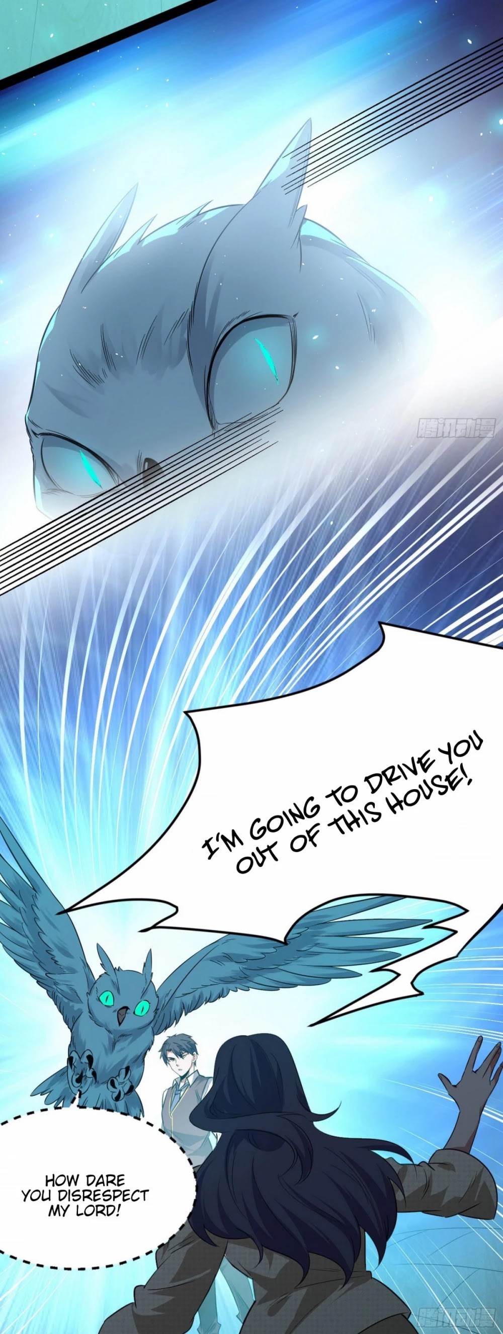 I'm an Evil God Chapter 95 page 12 - Chapter 95: The Pros And Cons Of The Despised By Gods And Demons Alike